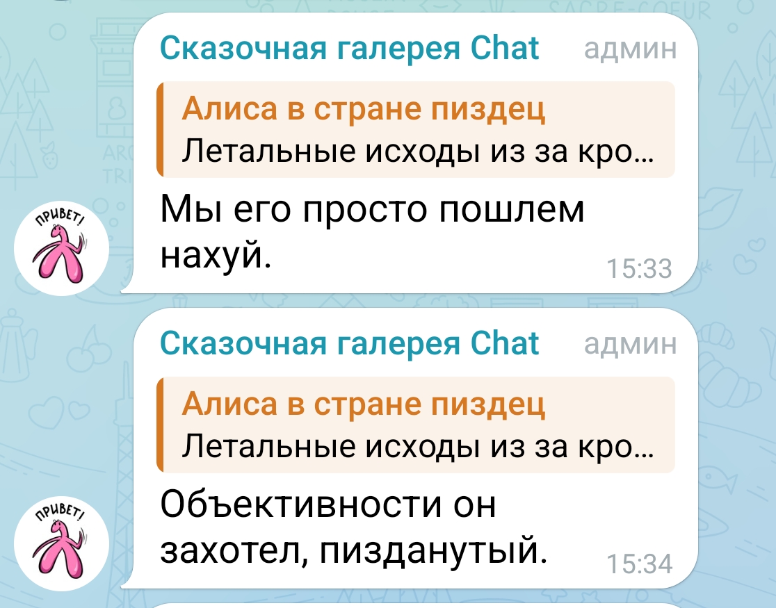 Попперсы у блогеров в Рязани Попперсы у блогеров в Рязани