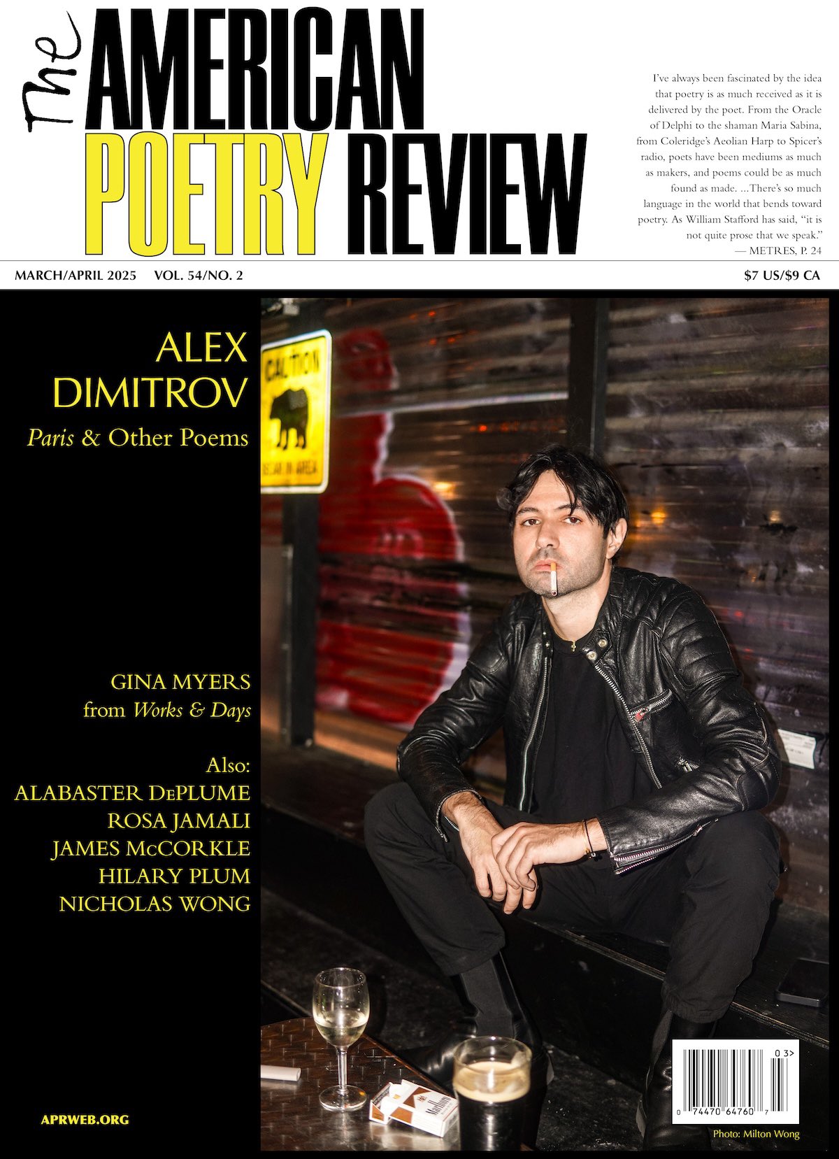 Alex Dimitrov poppers Рязани